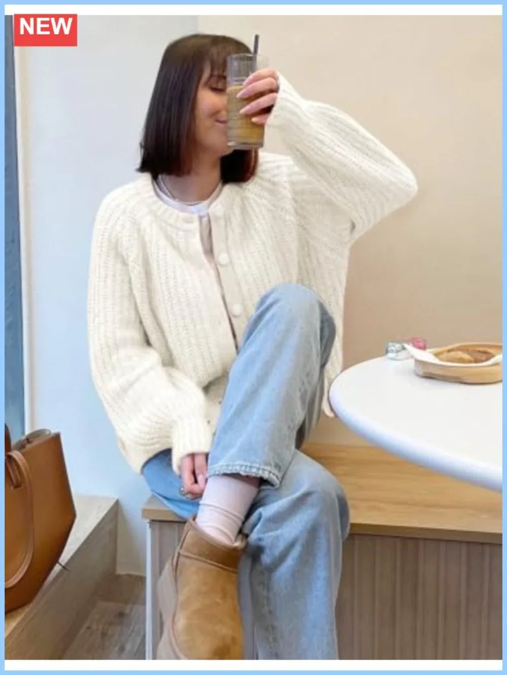 N/A cozy up
